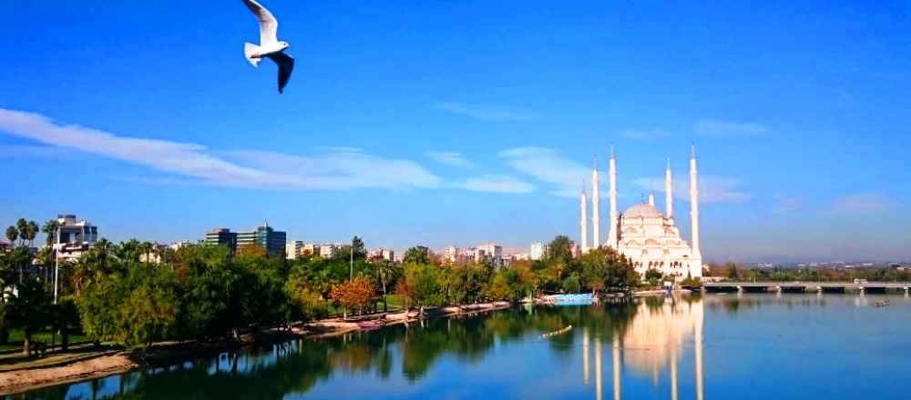 Adana'nın İlçeleri