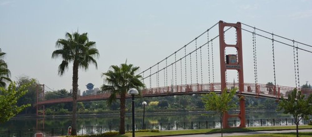 Adana Merkez Park Hakkında