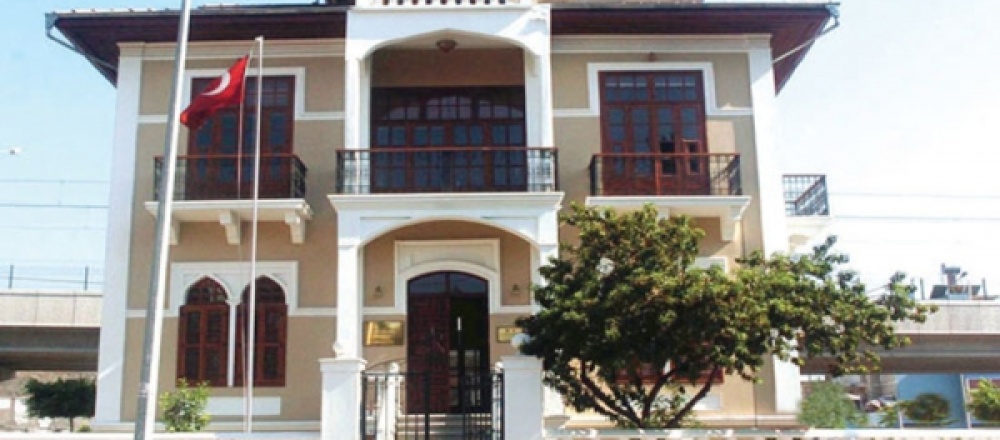 Adana’daki Kütüphaneler