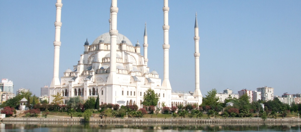 ADANA:SABANCI MERKEZ CAMİ