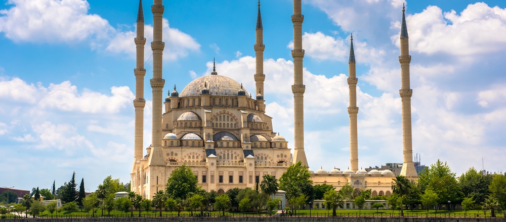 ADANA COĞRAFİ ÖZELLİKLERİ
