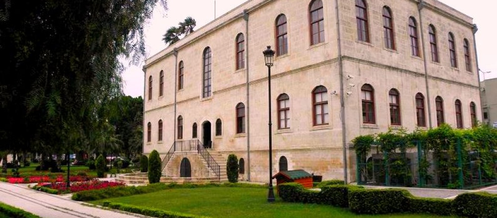 Adana Sanat ve Kültür Merkezi