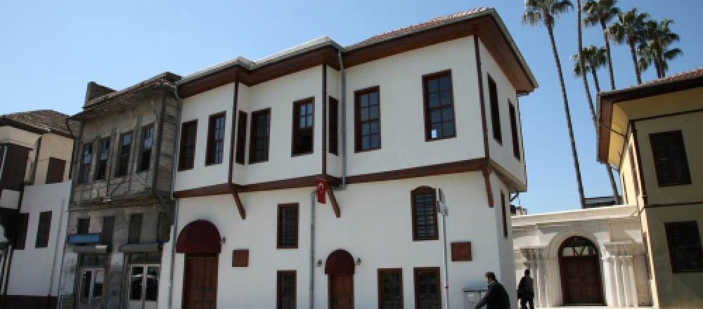 Adana; Tepebağ Evleri