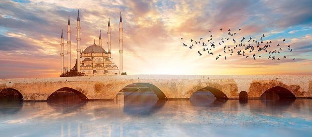 Adana İsmi Nereden Geliyor?