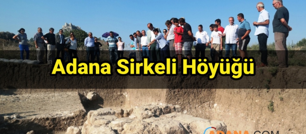 Adana Sirkeli Höyüğü