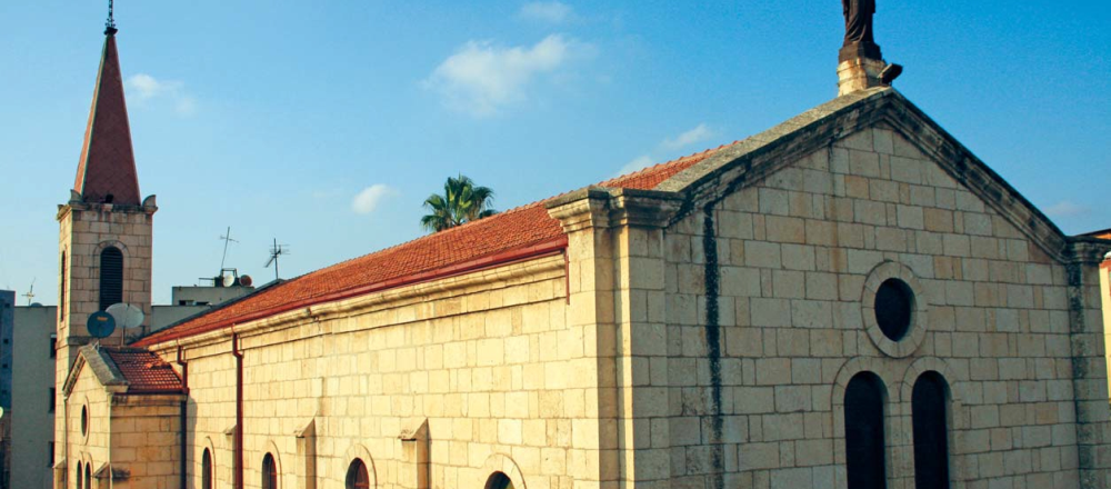Adana Bebekli Kilise (Aziz Pavlus Katolik Kilisesi) 