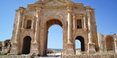 Adana Şar Antik Kent