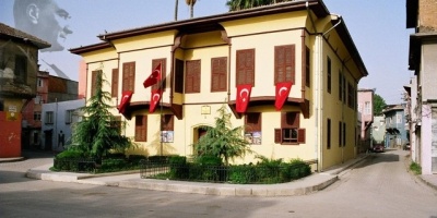 ADANA:ATATÜRK MÜZESİ