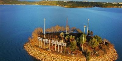 ADANA SEVGİ ADASI