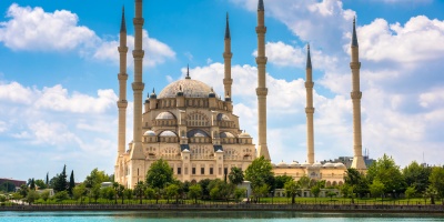 ADANA COĞRAFİ ÖZELLİKLERİ