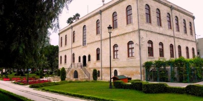 Adana Sanat ve Kültür Merkezi