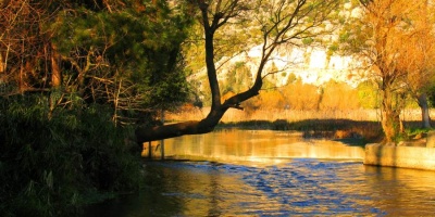 Adana Bucak Cennet Vadisi