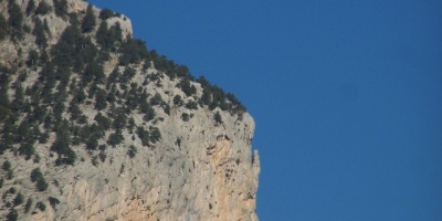 Adana Yılanlı Kaya Efsanesi