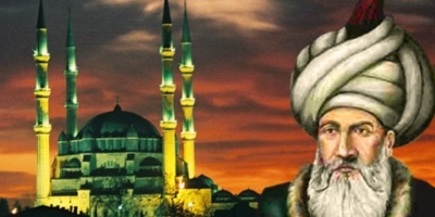 Türk Bilim Adamlarının Listesi ve Kısaca Biyografileri