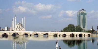 İLİMİZİ TANIYALIM