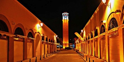 Büyük Saat Kulesi - Adana