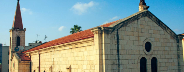 Adana Bebekli Kilise (Aziz Pavlus Katolik Kilisesi) 