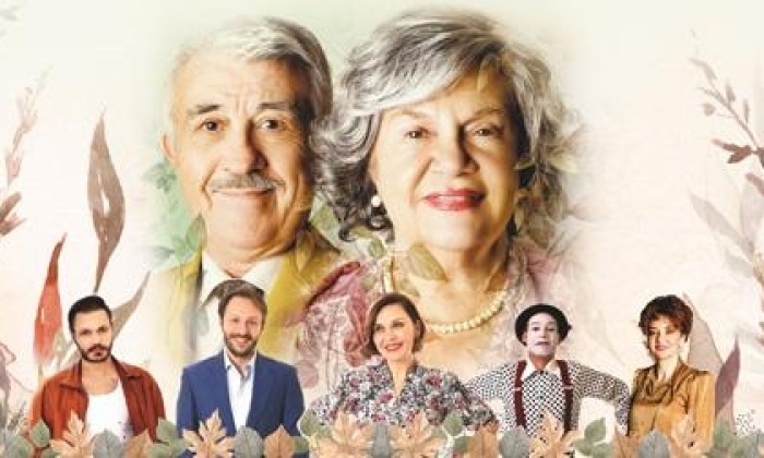 Ağaçlar Ayakta Ölür tiyatro sahneleri