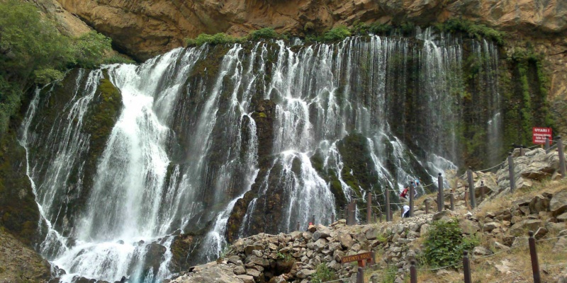 Adana Aladağ İlçe Belediyesi