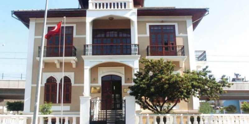 Adana’daki Kütüphaneler