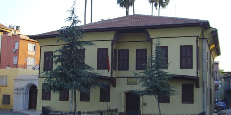 Adana Tarihi; Subhi Paşa Konağı