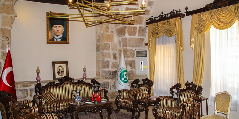 Adana - Ramazanoğlu Konağı