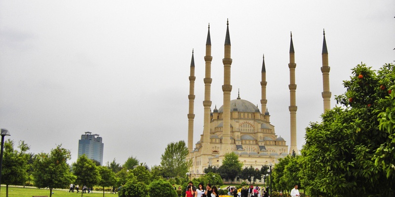 Adana Merkez Parkı Hakkında