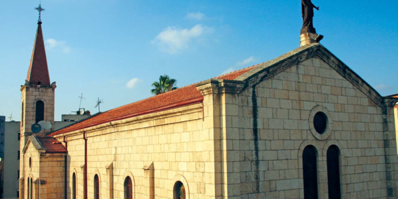 Adana Bebekli Kilise (Aziz Pavlus Katolik Kilisesi) 