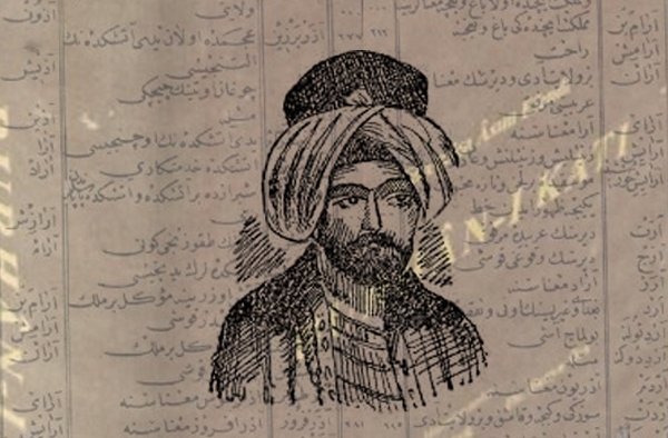 Dil Araştırmacısı Mütercim Asım